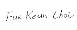 signature of Eue Keun Choi